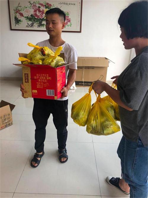 微信圖片_20190606103957.jpg