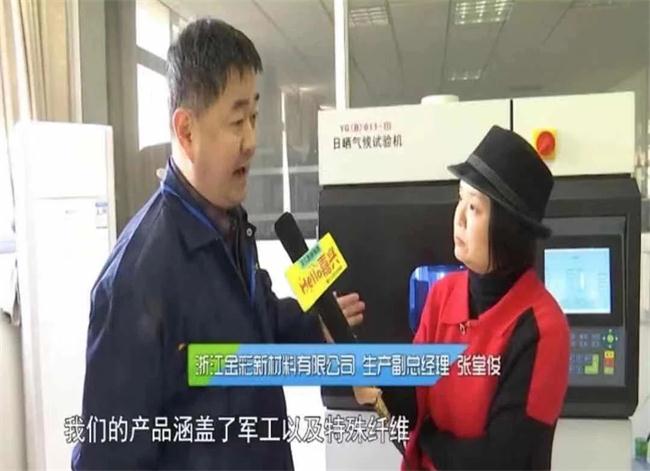 微信圖片_20191217160020.jpg