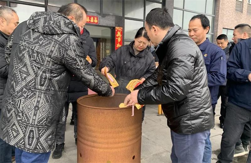 微信圖片_20220210165840.jpg