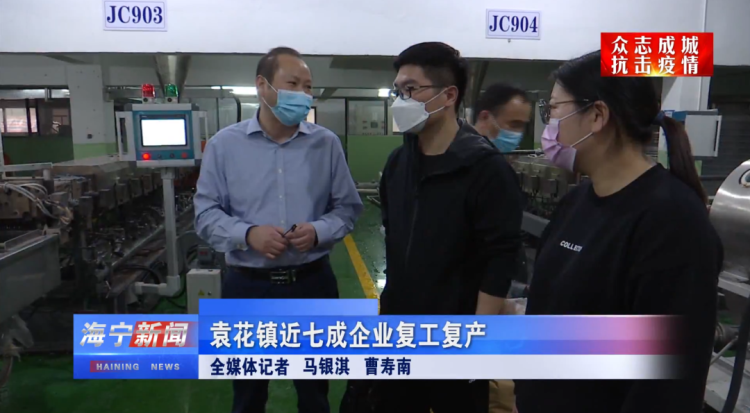 微信圖片_20220421085457.png