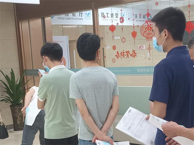 微信圖片_20230706135241.jpg