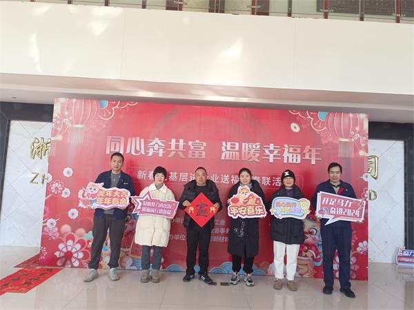 微信圖片_20240124082513.jpg