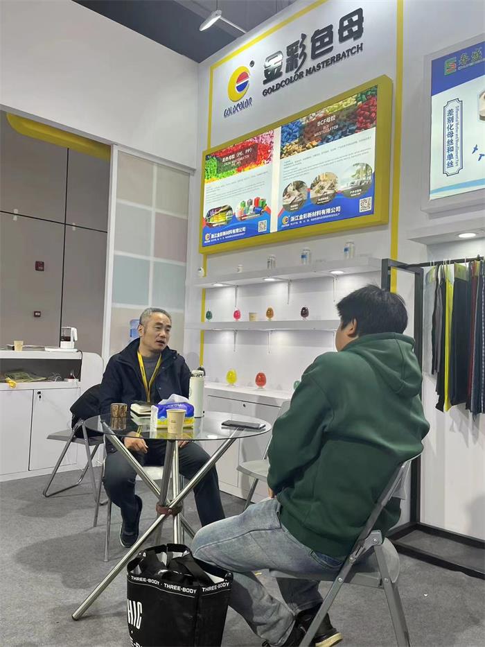 微信圖片_20240308134839.jpg