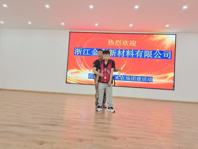微信圖片_20240531132407.jpg