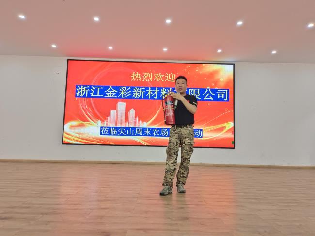微信圖片_20240531132419.jpg
