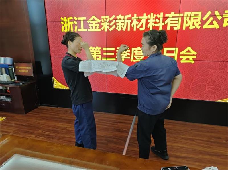 微信圖片_20250926162716_233_206.jpg