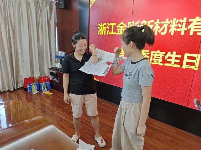 微信圖片_20250926162717_234_206.jpg