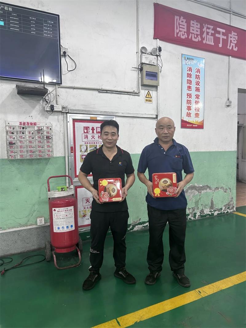 微信圖片_2025-10-09_102428_089.jpg