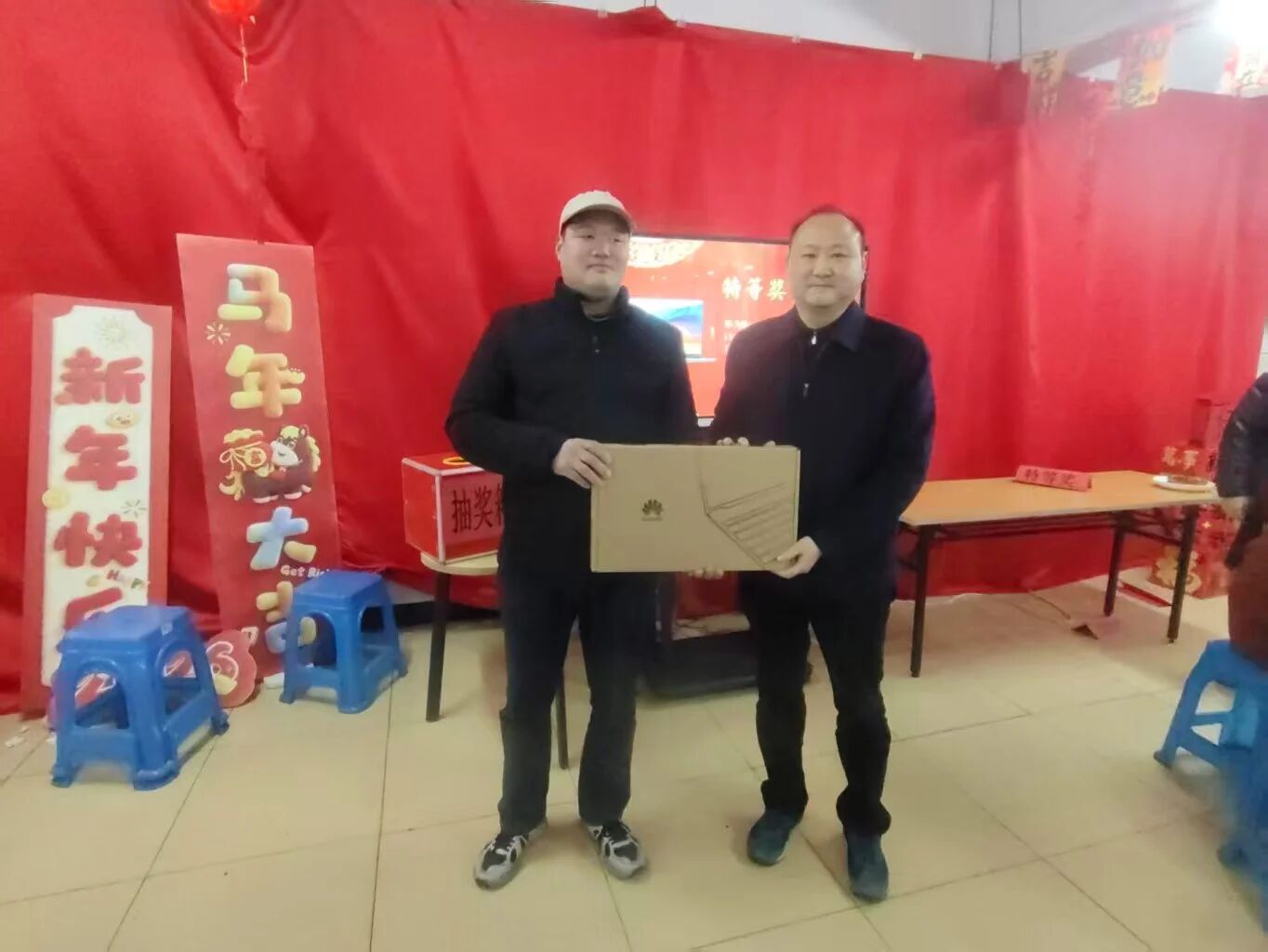 微信圖片_2026-02-25_161329_184.jpg 微信圖片_2026-02-25_161329_184.jpg