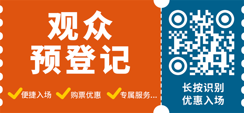 微信圖片_2026-04-20_144640_912.png 微信圖片_2026-04-20_144640_912.png