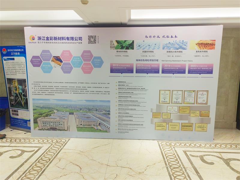 微信圖片_20260423095547_632_206.jpg 微信圖片_20260423095547_632_206.jpg
