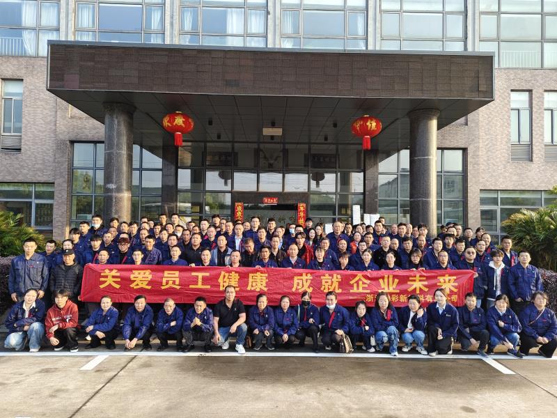 微信圖片_20260430104441_699_206.jpg 微信圖片_20260430104441_699_206.jpg