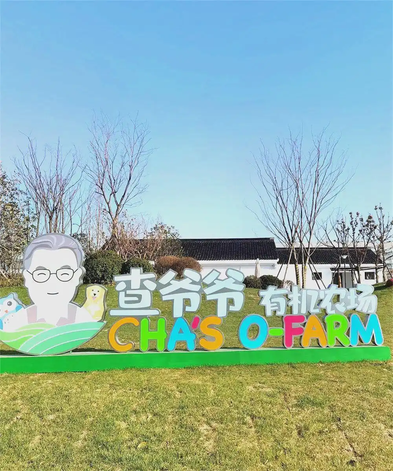 微信圖片_2026-04-30_171535_849.png 微信圖片_2026-04-30_171535_849.png
